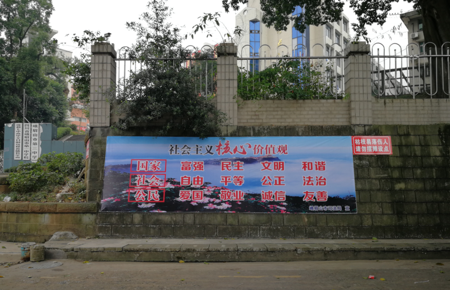 截图20180911233867