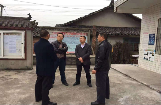 部门动态