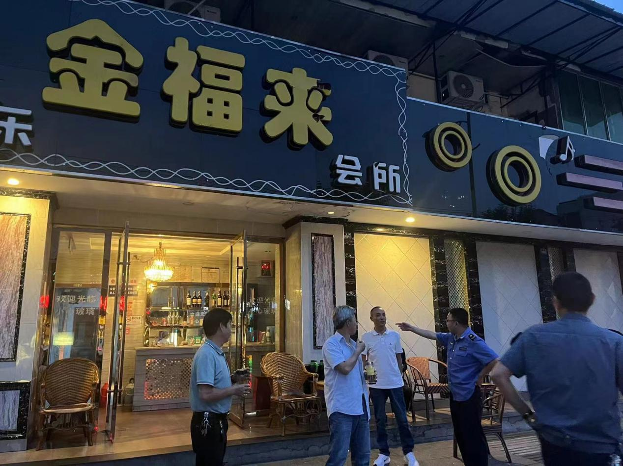 向店家宣传禁噪信息