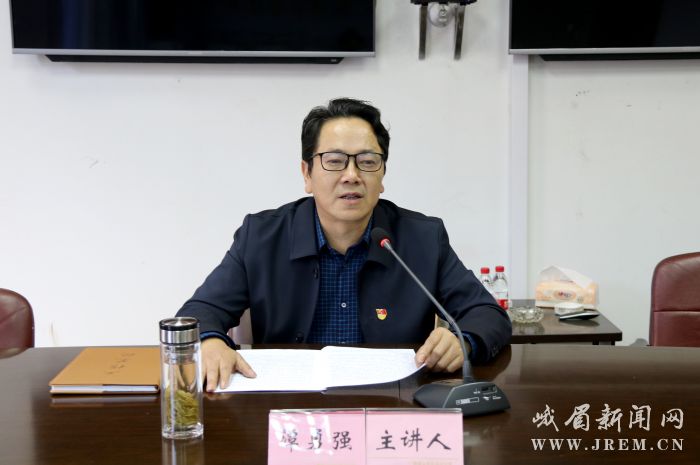 峨眉要闻 峨眉山市人民政府