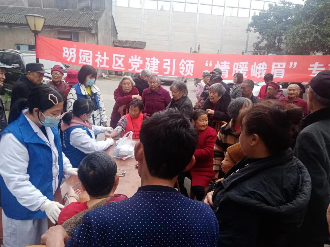 图片2