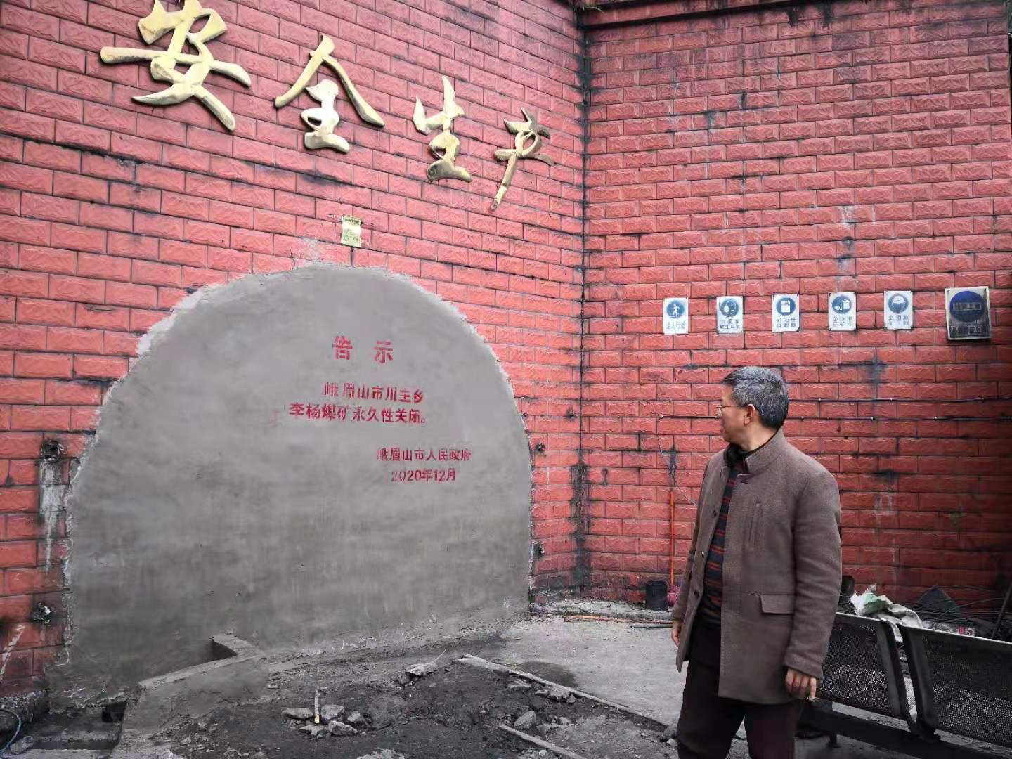 图片3