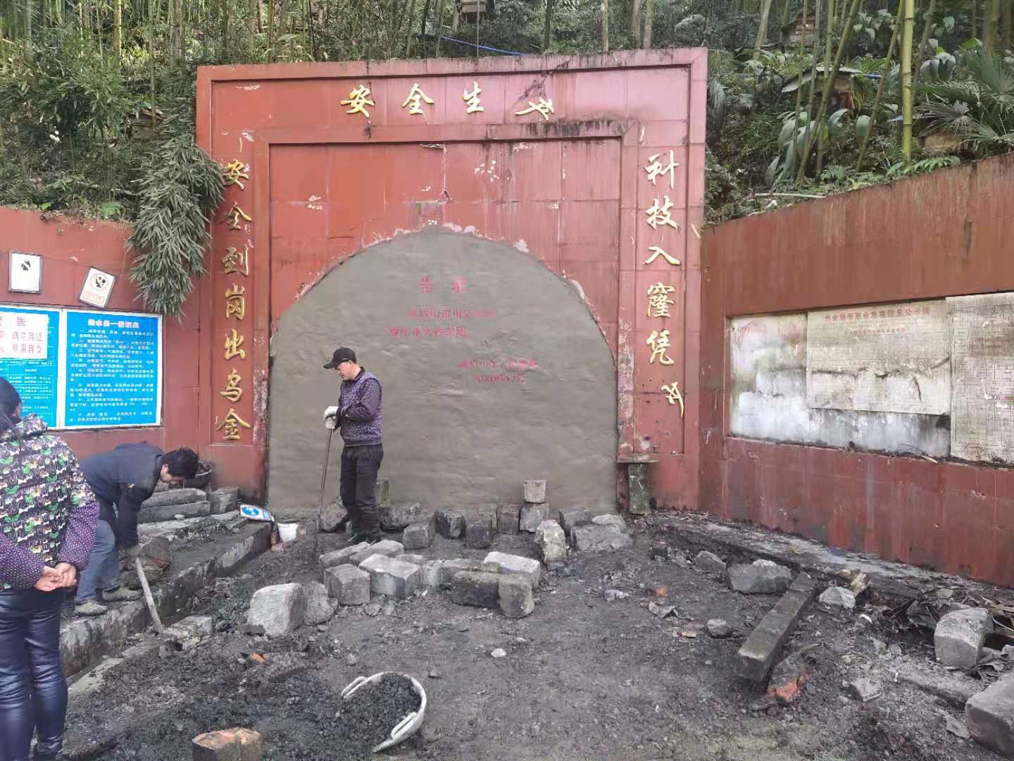图片2