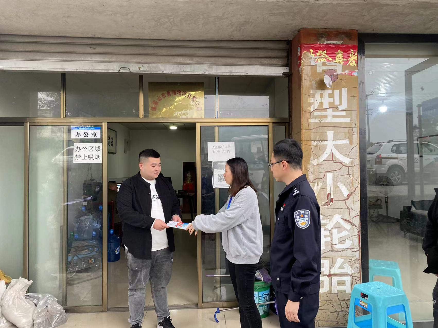 图片1