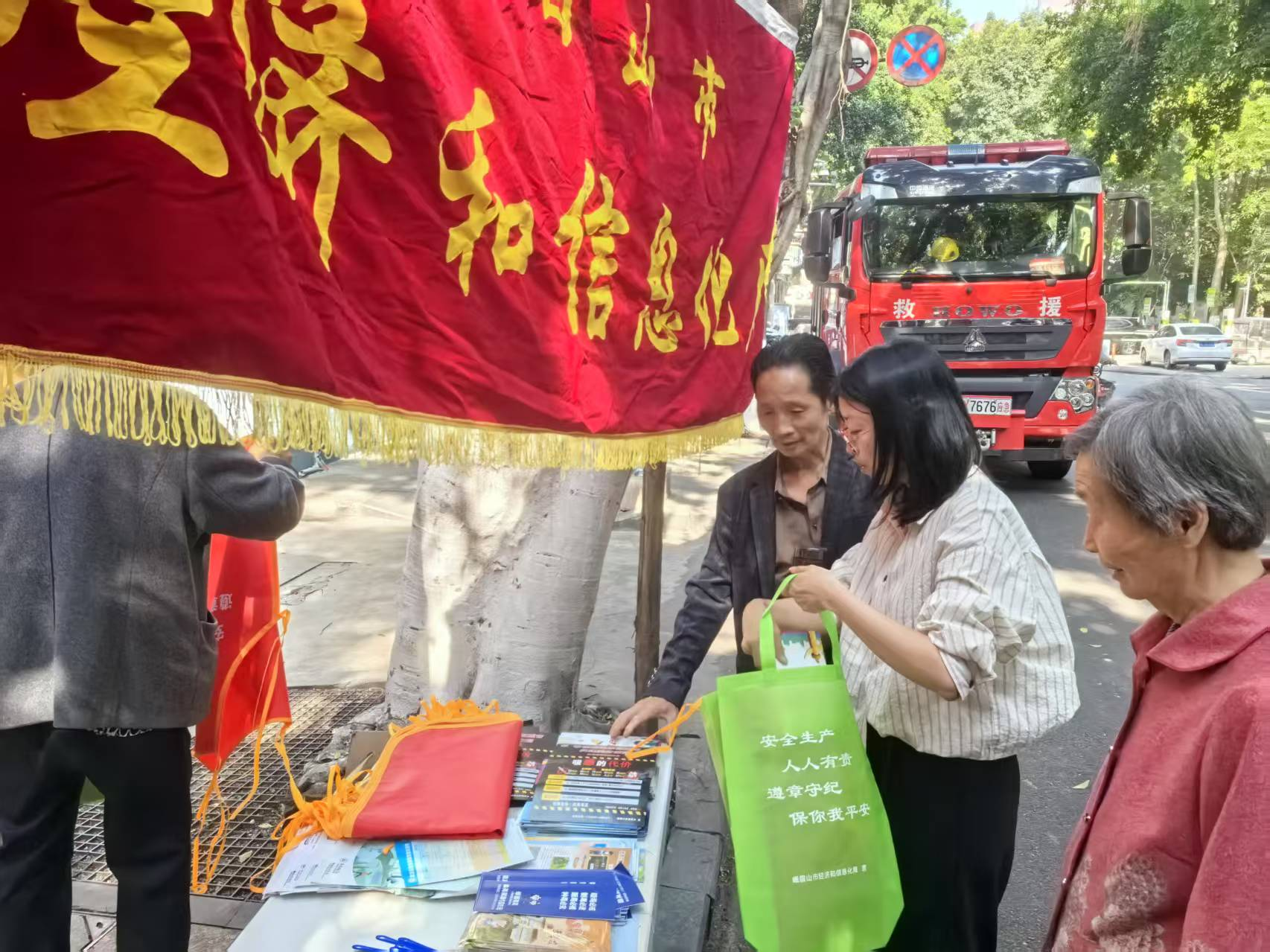 图片2