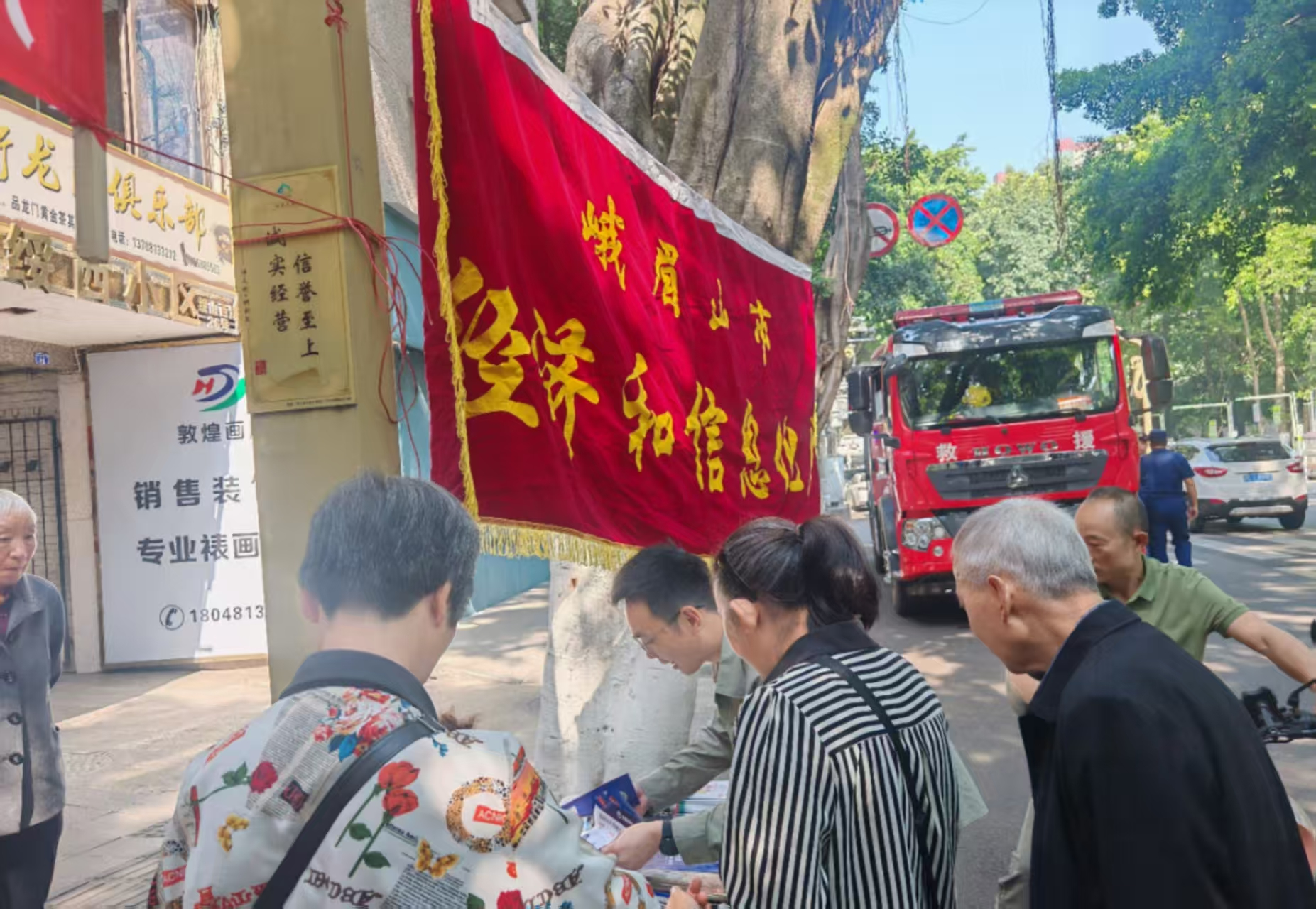 图片1