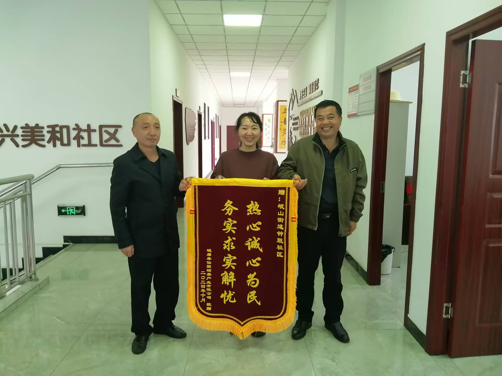图片3