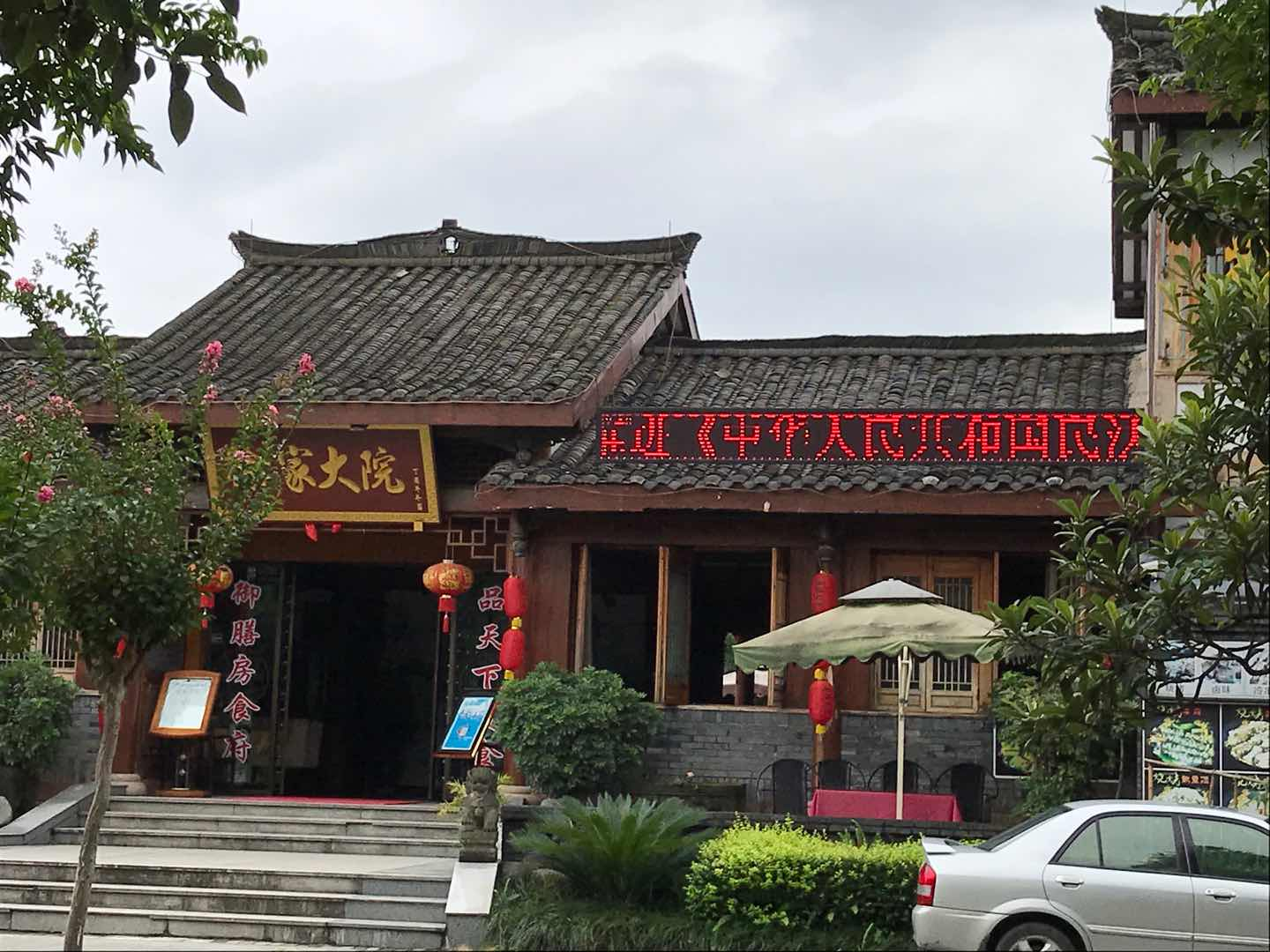 图片4