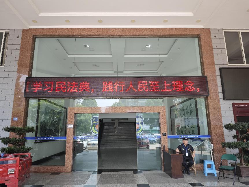图片2
